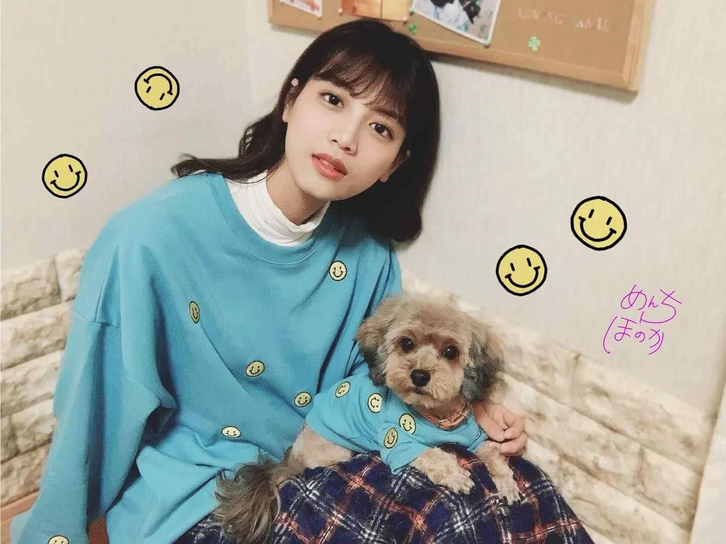 Kitahara Honoka (Love Like A K Drama) - kitahara-honoka-love-like-a-k-drama-sexy-9.webp